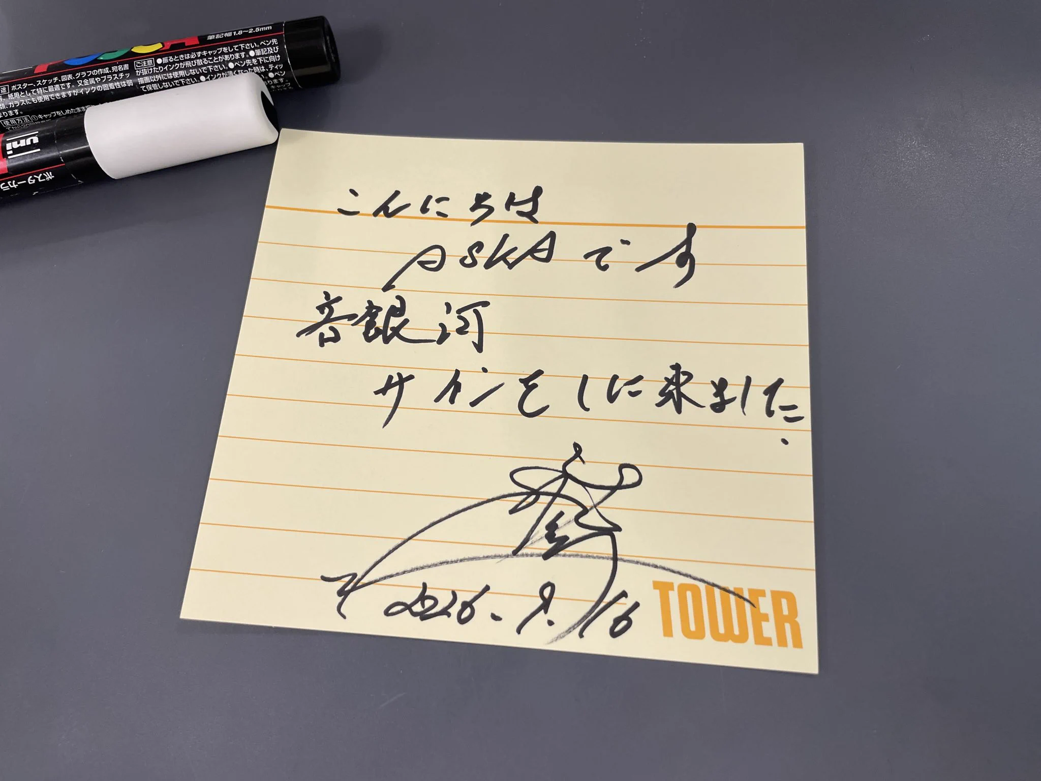 お笑い芸人:盛合でぇすけ🍛🤡【公式】 on X: 