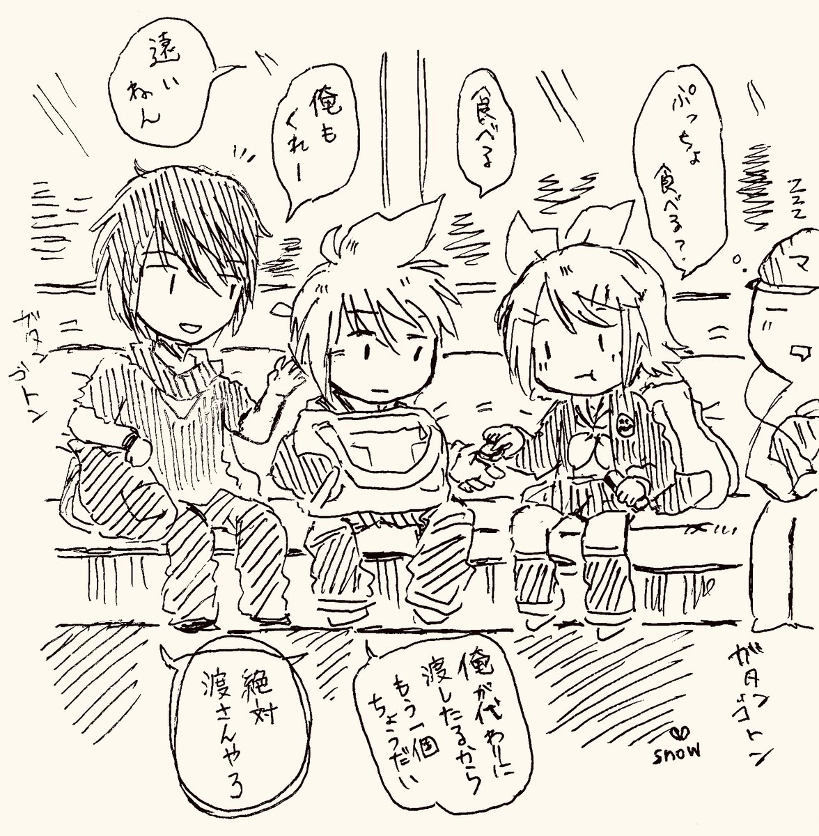 snow_shiwa's tweet photo. 旅の終わりカイリンレン https://t.co/XmC3EqAUKZ