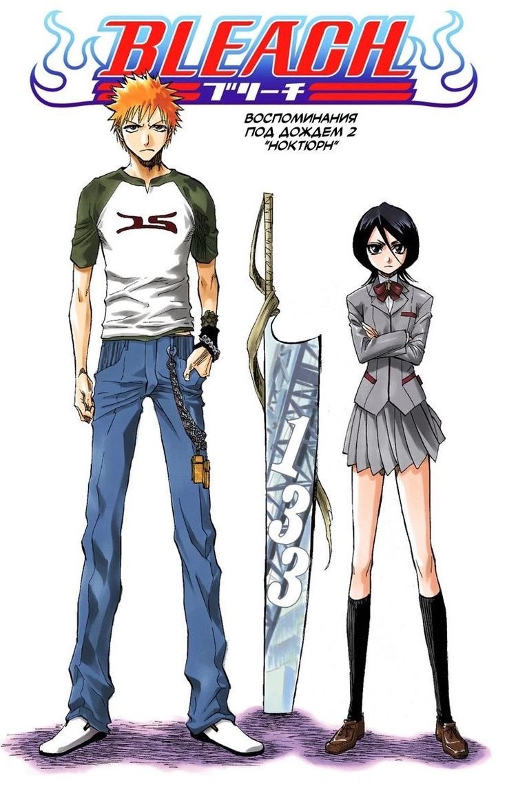 Staywoke34's tweet photo. Can’t believe Ichigo’s been swinging around a whole Rukia all this time. 🥵 https://t.co/EjC9TBojzz