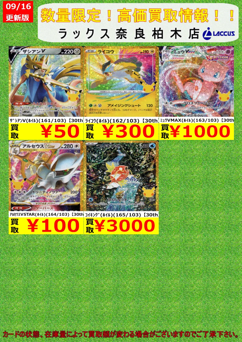 HSUasjFbYAA4_BO?format=webp&