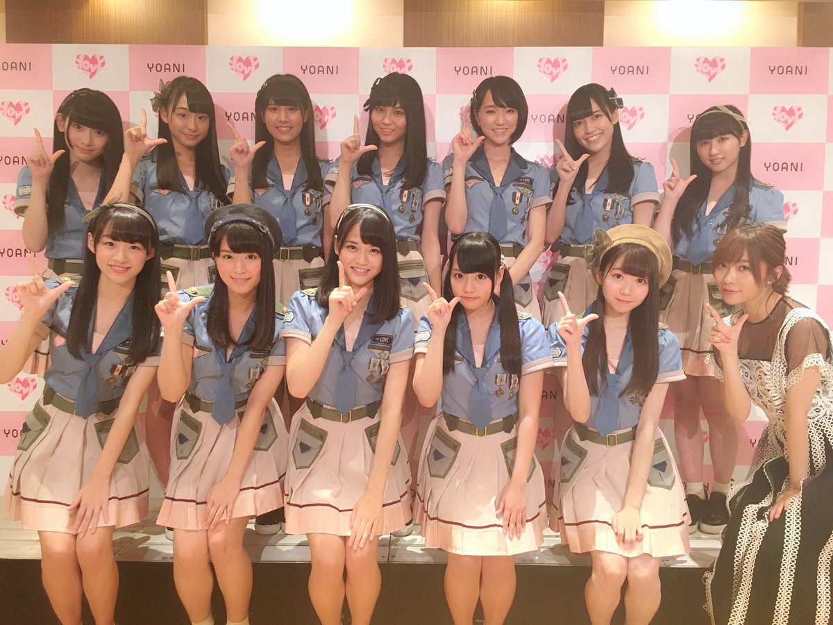 bagusan153964's tweet photo. おやつさしこタイム⏰
おやつ画像『2017年9月16日』
指原 莉乃 @345__chan9/16 22:08
さしはらSHOW、今夜です!
23時45分から!みてね〜。
イコラブフルで歌います!この出来が私的にすっごくよかったので、指原に興味がない方もぜひ!
#Not_yet
#イコラブ
#指原莉乃 https://t.co/UEkymZJURn