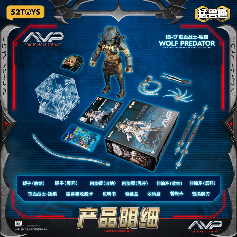あみあみ秋葉原店 on X: 