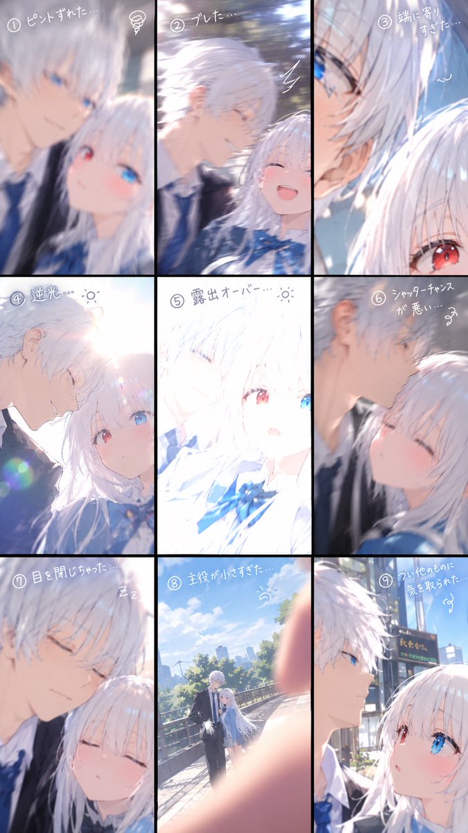 Alice_uta0322's tweet photo. 緋翠と私のイラストくっつけてお借りした https://t.co/4VE1KPh41L
