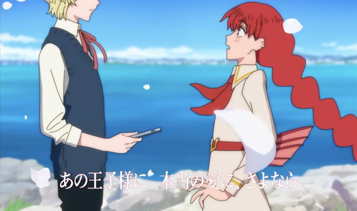 nyapphi's tweet photo. you know, when the concept trailer first came out 2 years ago I was 100% thinking it would be a straight romance anime (which i was fine with bc the visuals were still stunning) so I consider this my first straightbaiting experience https://t.co/ZRWNlYhIyA
