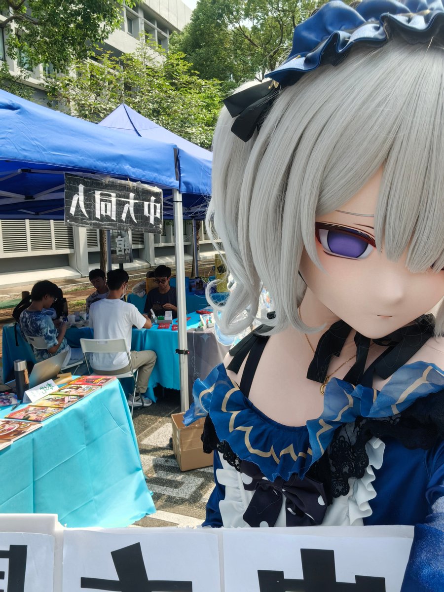 ShuiP_SP's tweet photo. 请多多支持喵 https://t.co/GpYXUDL0Zt