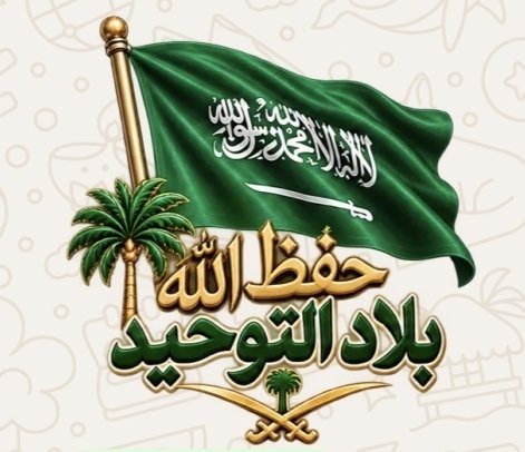emam1968's tweet photo. https://t.co/VIp9ha3abT