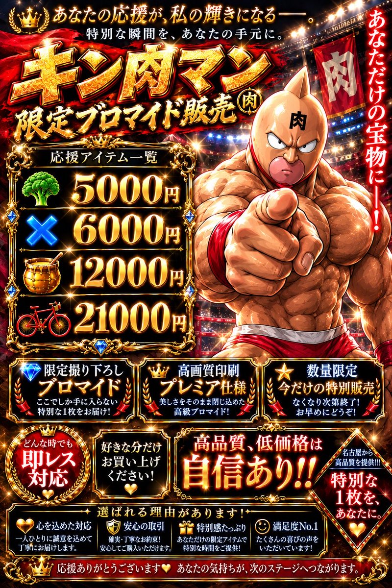 AnishaRashyhl's tweet photo. 名古屋手押しポンプ https://t.co/YlEI7HaOaE