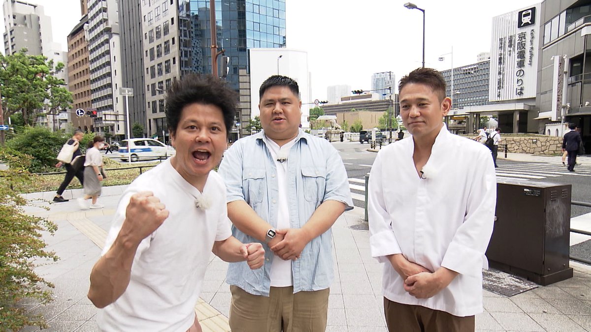 asahi_tv's tweet photo. ❇️#やすとものいたって真剣です
📺今夜11時23分

🍱『#ダブルアート・タグ の真剣弁当を作りたい！』
タグ好みの“おいしいもの”だけ
詰め込んだ究極のお弁当とは？😋

🥊『#ツートライブ たかのりの
カッコいいパパになりたい！』
強いパパになるためボクシングに挑戦🔥

#ロングコートダディ #周平魂 https://t.co/s7Wqtn0Y1D