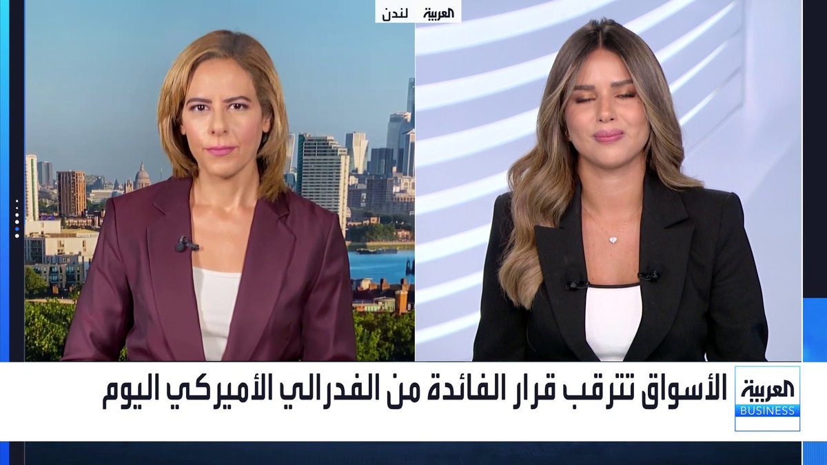 مراسلة العربية كارينا كامل: التضخم السنوي في بريطانيا يقفز إلى 3.1% مسجلاً أعلى مستوى في 5 أشهر بدفع من أسعار الوقود. بنك إنجلترا يتجه لتثبيت الفائدة غداً وسط تباين حاد بين توقعات الأسواق ورؤية آندرو بيلي. توقعات بنسبة تفوق 90% لرفع الفائدة اليابانية يوم الجمعة، مع ترقب لهجة متشددة تدعم تعافي الين افتتاح الأسواق _Business لمزيد من التحليلات وأخبار الاقتصاد.. تابعوا "العربية Business" مباشرة على يوتيوب 