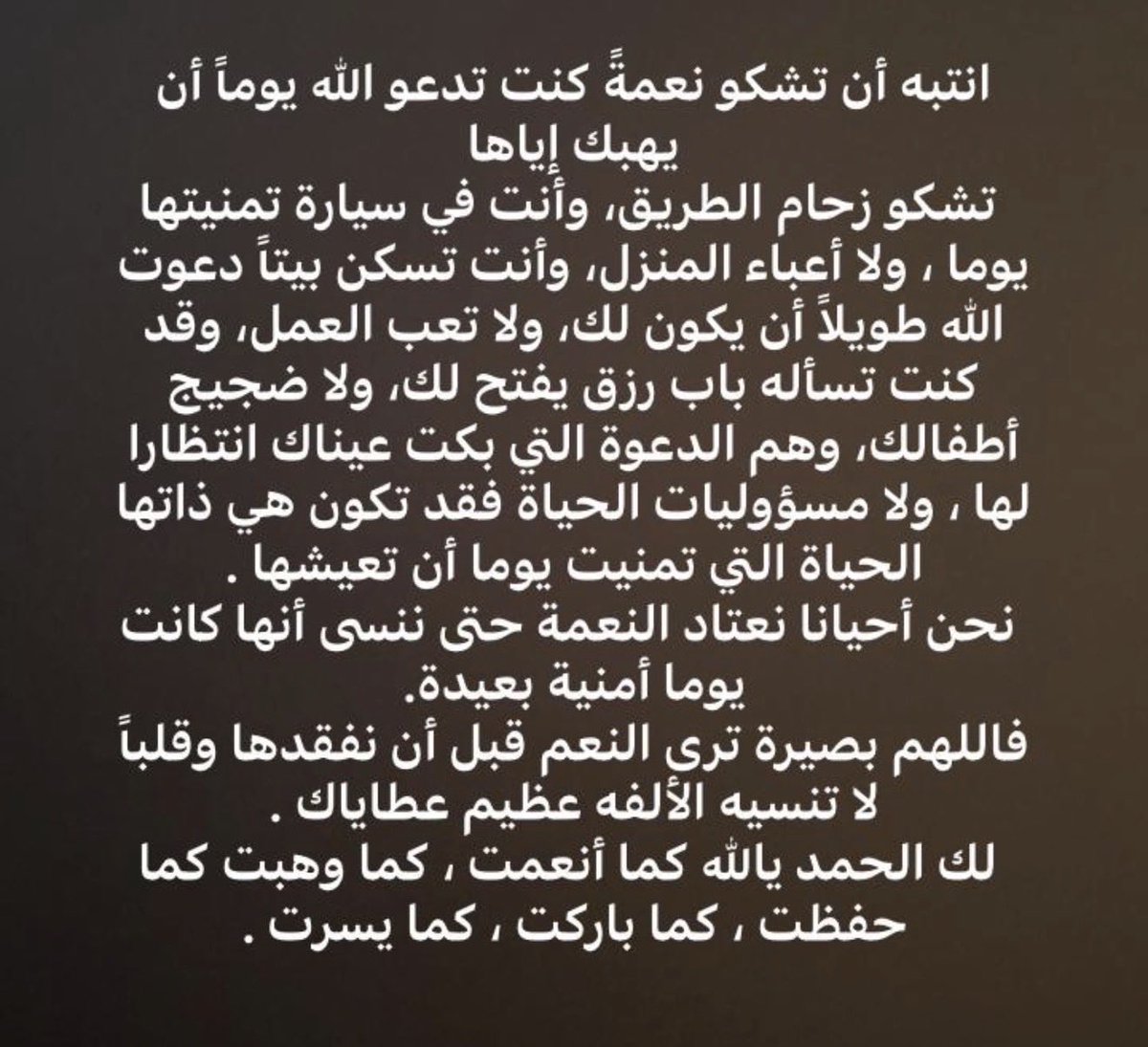 Horeah85 tweet picture