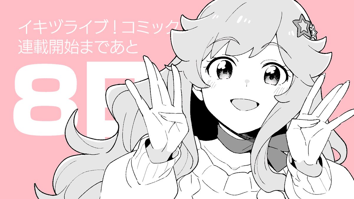 BURISUKE_0 tweet picture