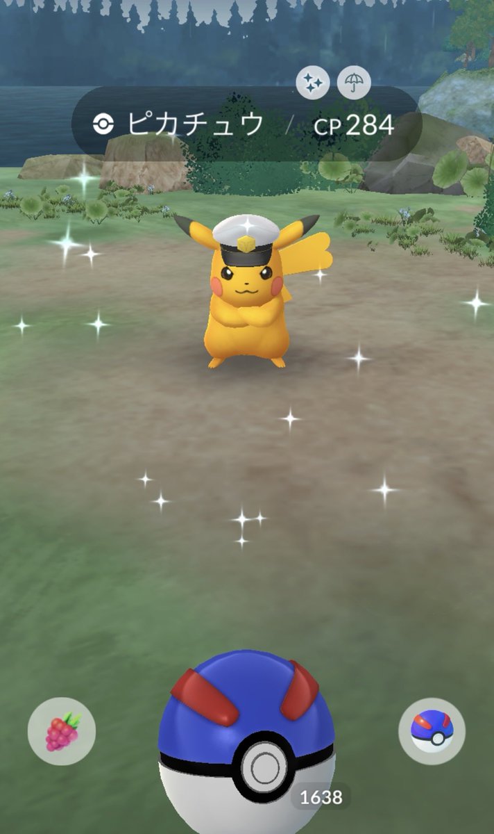 745_Lycanroc's tweet photo. ピカチュウ⚡️
色違いゲット🐾
#ポケモンGO #PokémonGo
#色違い #shiny https://t.co/Q8ylkXV0eX