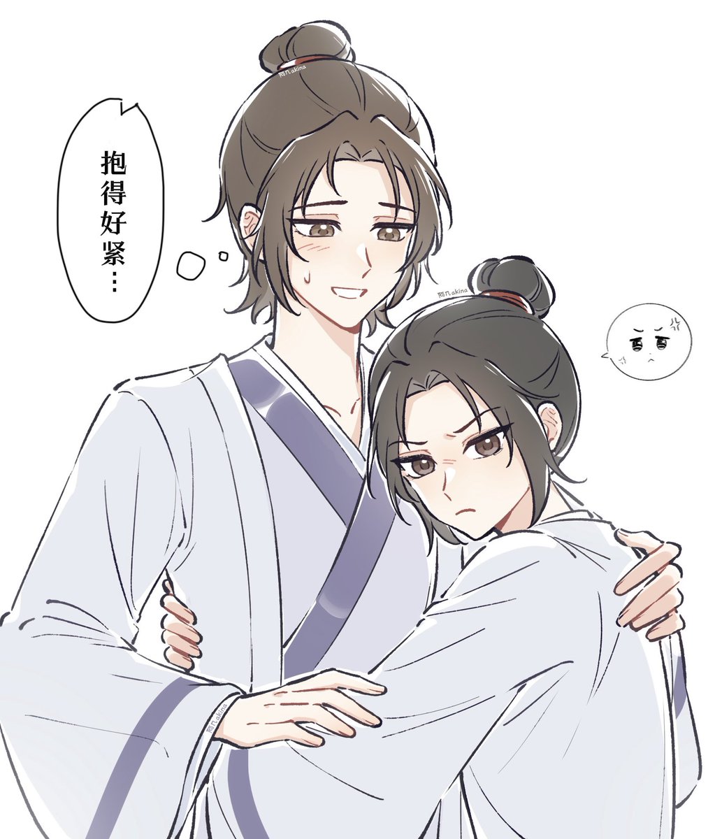 Akina417616's tweet photo. #宾权 #八仙 小宾小权 https://t.co/HKaakefLrR