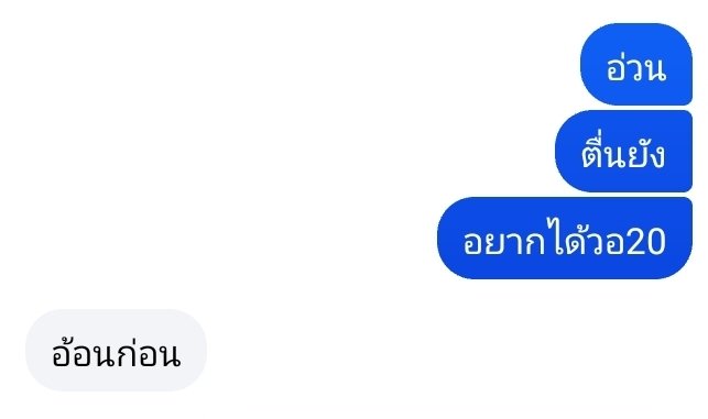 youaretypebut's tweet photo. 5555555 https://t.co/gU6vviAZp0