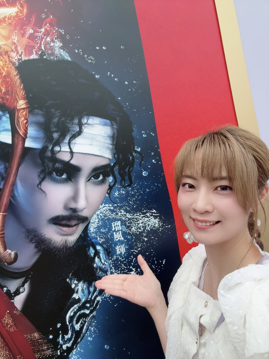shun721_miki125's tweet photo. 推し含め同期達が最高すぎてやべぇすぎました。
あと10回くらい見たいです。
現場からは以上です。 https://t.co/rwbVhyS7yF