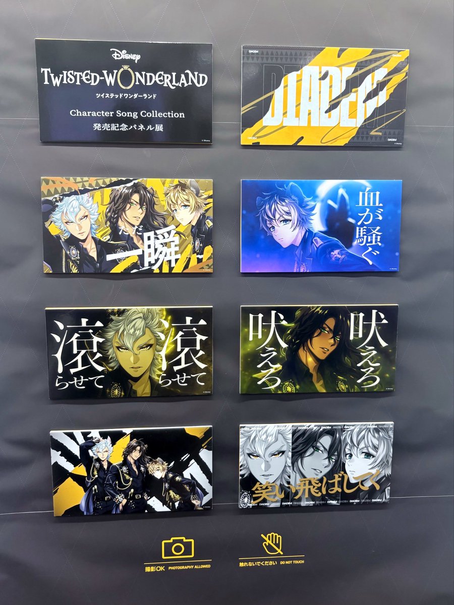 m_sann07's tweet photo. アニメイトにサバナいたから撮ってきた✌🏻 https://t.co/pBJ9dKfuTK