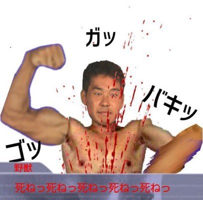 kobiton_0618's tweet photo. 👨‍🏫「隣で話し合ってねー」
隣の奴(謎に前後のやつと話し始める)
自分🤓⬇ https://t.co/OwuisYYGrv