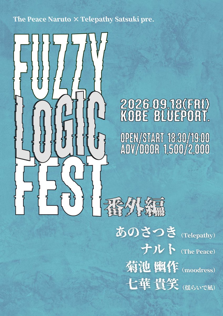 guuuly23's tweet photo. 今週の金曜日は久しぶりの弾き語りライブ。
私は19:35から歌うよ。
来てください✴︎ https://t.co/hxJTnoY4ay