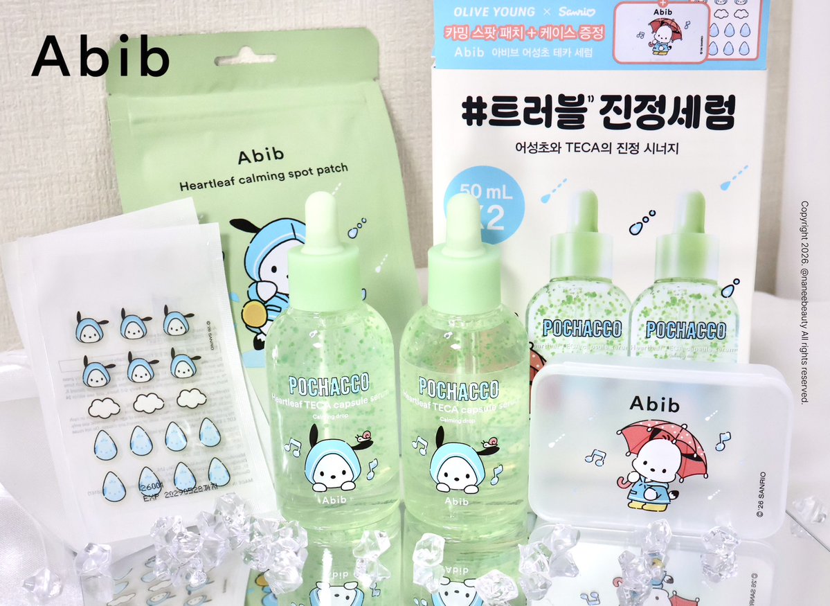 naneebeauty's tweet photo. #광고 아비브(@Abib_official) #나니리뷰

너무 귀여운데 진정도 잘된다 💚
⋆.˚⋆ ˚｡ 아비브 어성초 세럼 포차코 에디션 ⋆.˚⋆ ˚｡

환절기만 되면 피부가 민감해 지는데
요즘 매일 이걸로 관리 중..
원래도 잘 쓰고 있는데 포차코 에디션... 이건 쟁여야해!

9월 17일 단 하루 오특으로 44% 할인한다는 소식..

단독 더블 기획에 카밍 스팟 패치&케이스까지
100% 증정하는 역대급 구성이에요!!
🔗 https://t.co/P997GU5nQL 

타래로 っ ̫ -˘◝✩