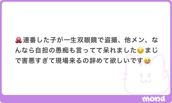 vaaakb's tweet photo. ┐(´д｀)┌ﾔﾚﾔﾚ https://t.co/1kNcbEwuUs