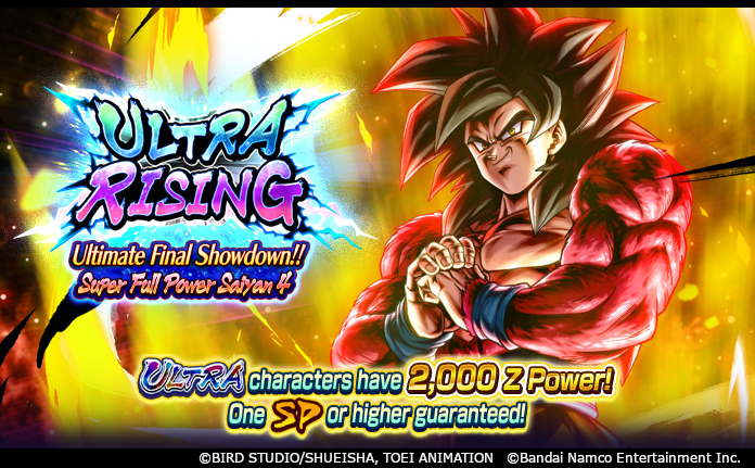 DB_Legends's tweet photo. ["ULTRA RISING - ULTIMATE FINAL SHOWDOWN!! SUPER FULL POWER SAIYAN 4 -" Returns!]
ULTRA Super Full Power Saiyan 4 Goku is back! Get the UL Z Power after 450 drops if you haven't already!
*Drop count resets once the featured Z Power is obtained.

#DBLegends
#SummerFest2026 https://t.co/c6gtI5unxH