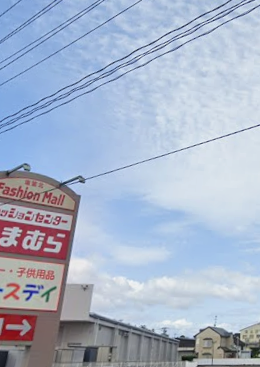 ygn5Ezz's tweet photo. 塩竃だけどこの辺分かりますー
#宮城 https://t.co/VyOiznvvun