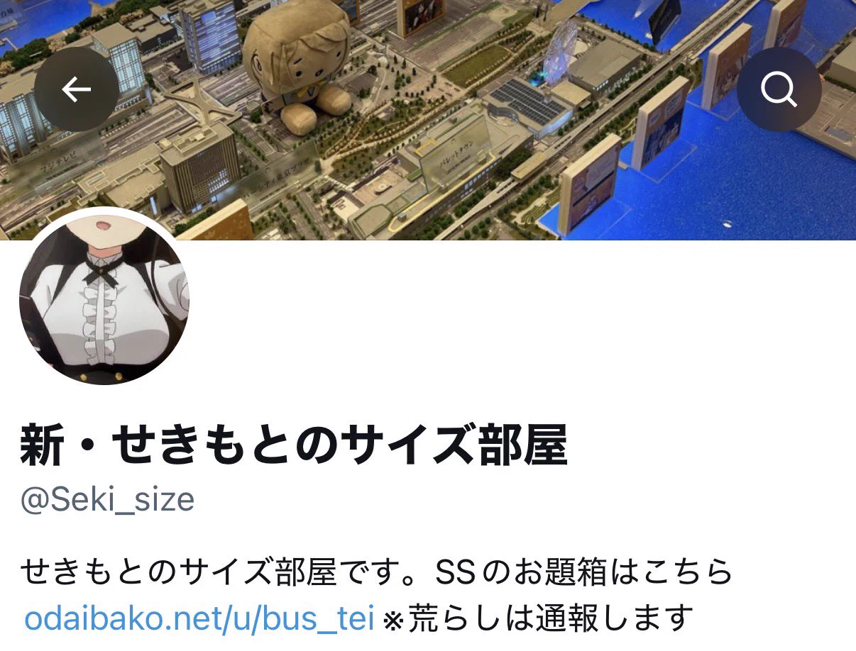 mure部長 on X: 