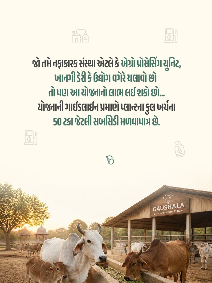 ClimateChangeGJ's tweet photo. https://t.co/cqWnm0b4hK