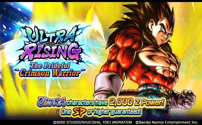 DB_Legends's tweet photo. ["ULTRA RISING - THE PRIDEFUL CRIMSON WARRIOR -" Returns!]
ULTRA Super Saiyan 4 Vegeta is back! Get the UL Z Power after 450 drops if you haven't already!
*Drop count resets once the featured Z Power is obtained.

#DBLegends
#DragonBall
#SummerFest2026 https://t.co/ue97hxlyd4