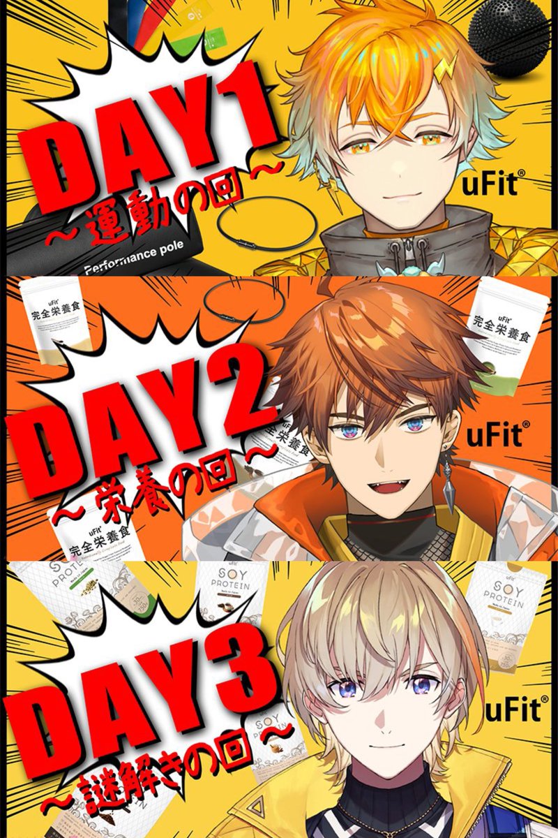 4hamus4's tweet photo. https://t.co/vxFBrwjFWV