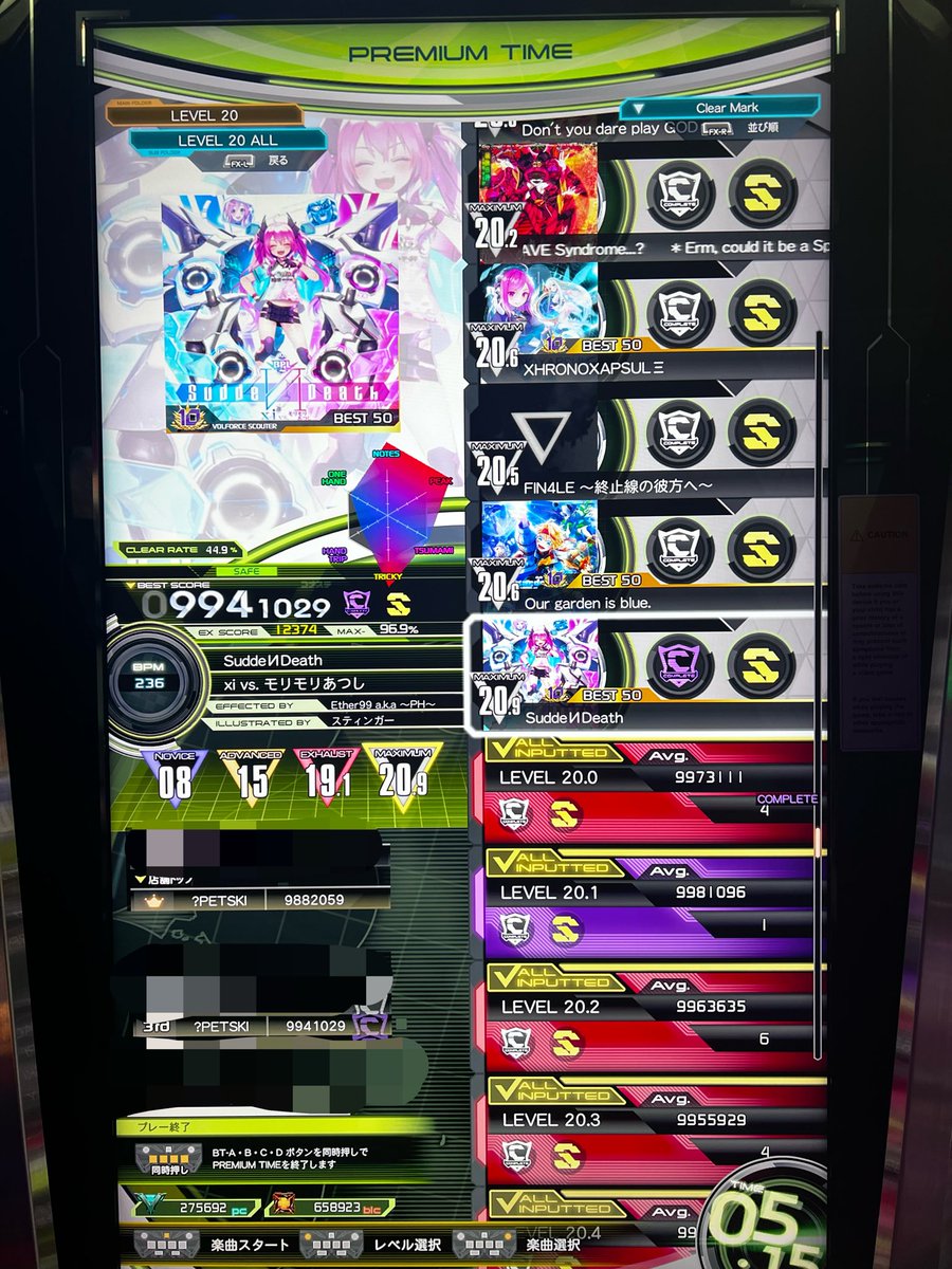 petski_sdvx's tweet photo. Superstar PUC!!!
Solar Storm MAX-19 PUC!!!
20 folder 全曲MAXXIVE -1… sudden death
i got so many good scores tonight i dont even know how to post them all… https://t.co/kjFojBOfAm