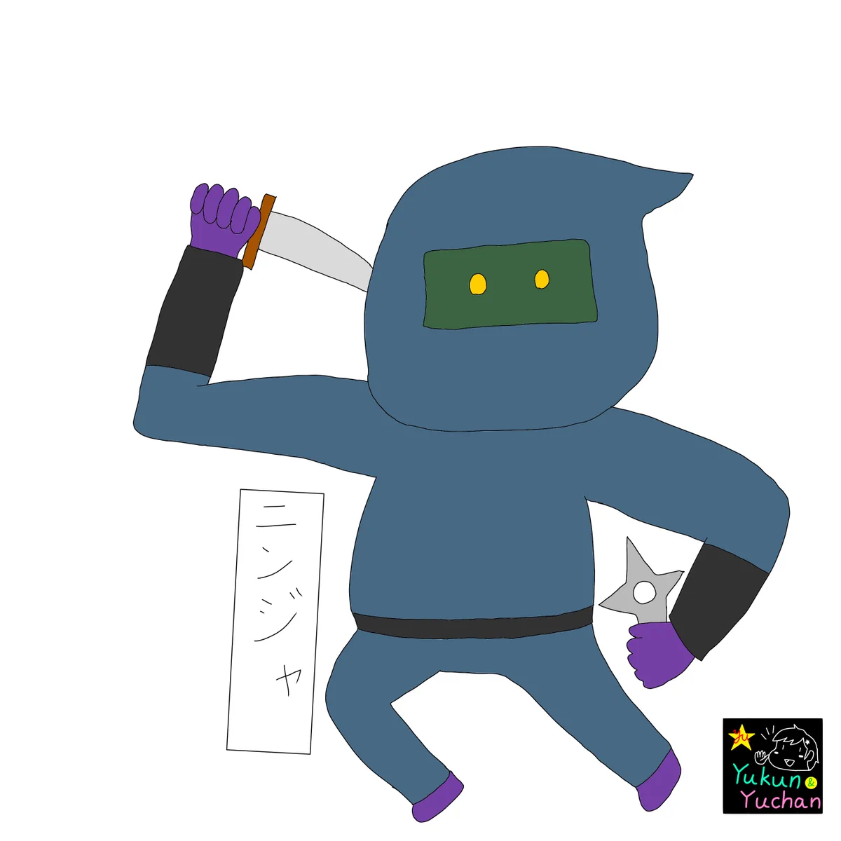 ゆうくん(絵描き人) on X: 
