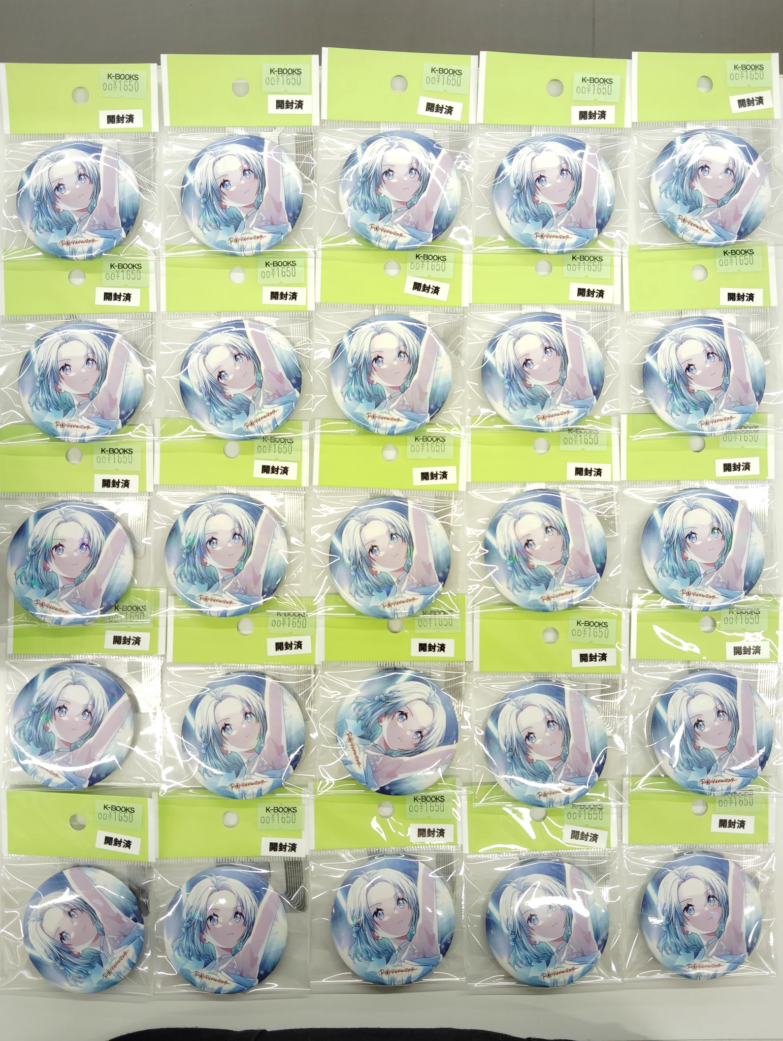 K-BOOKS セレクト館プラス(旧ライブ館α) on X: 