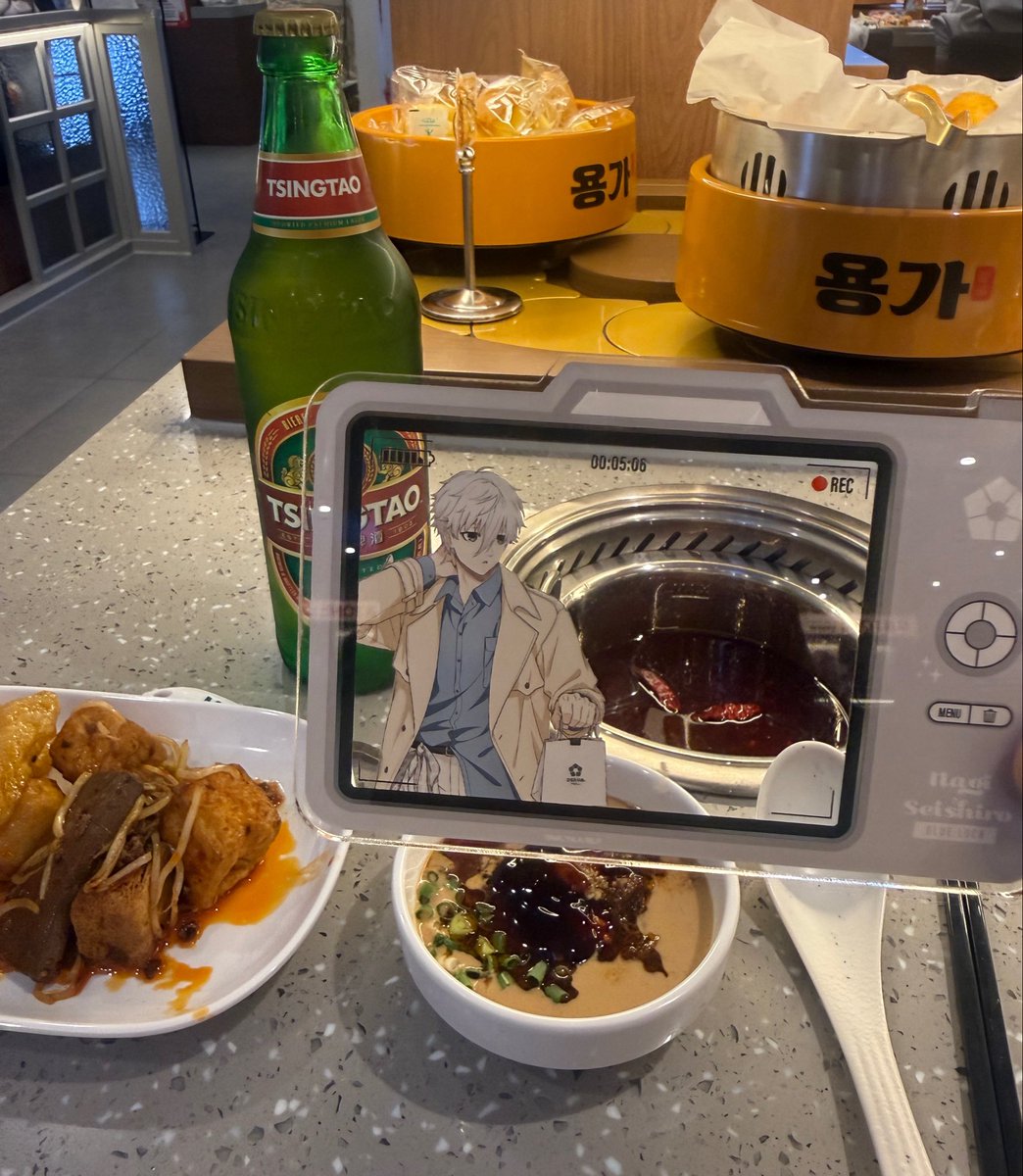 koga3wk's tweet photo. 추구미가 다른 사람 둘이 친구하면 진짜 오래 가는듯 https://t.co/ENo298alsd