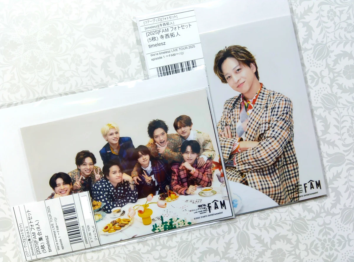 ジャニランド名古屋店┃ジャニーズ公式グッズの販売（中古） on X