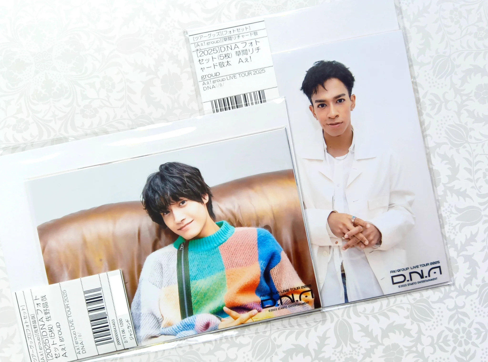 ジャニランド名古屋店┃ジャニーズ公式グッズの販売（中古） on X