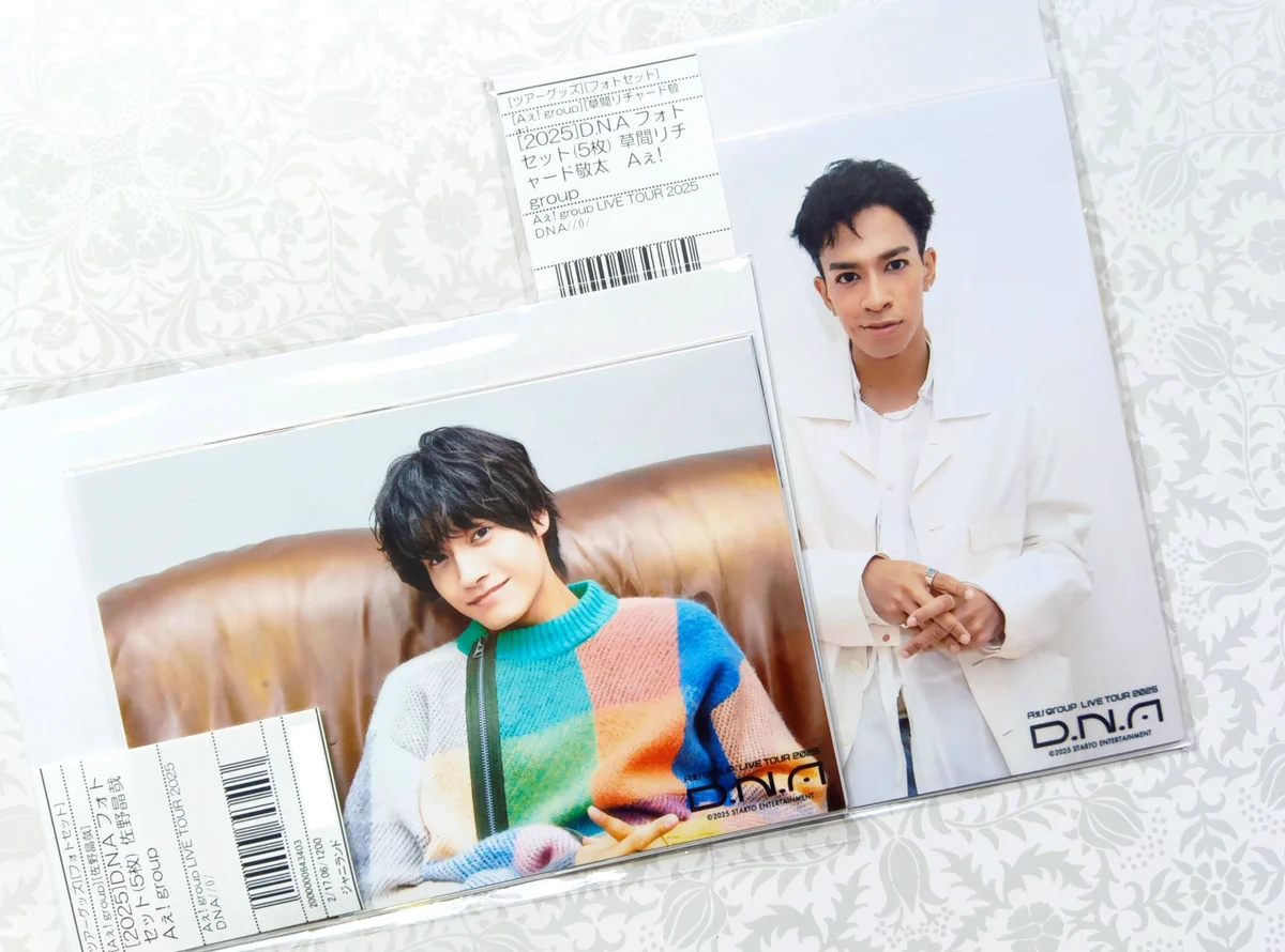 ジャニランド名古屋店┃ジャニーズ公式グッズの販売（中古） on X