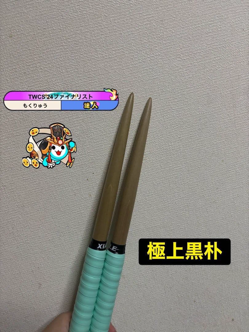 ﾓｸ (@moku_dade) / X