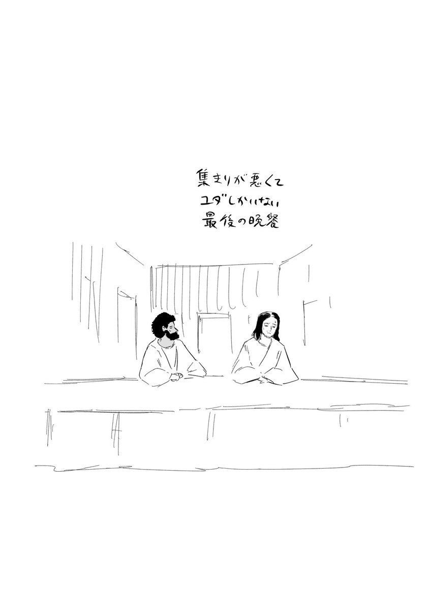 inknoshimi's tweet photo. やる気ない日の名画たち https://t.co/4BpcQxV16W