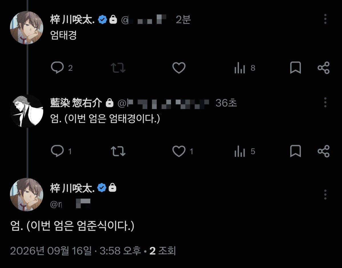 t_hexboomup's tweet photo. https://t.co/JBsa3S3N68