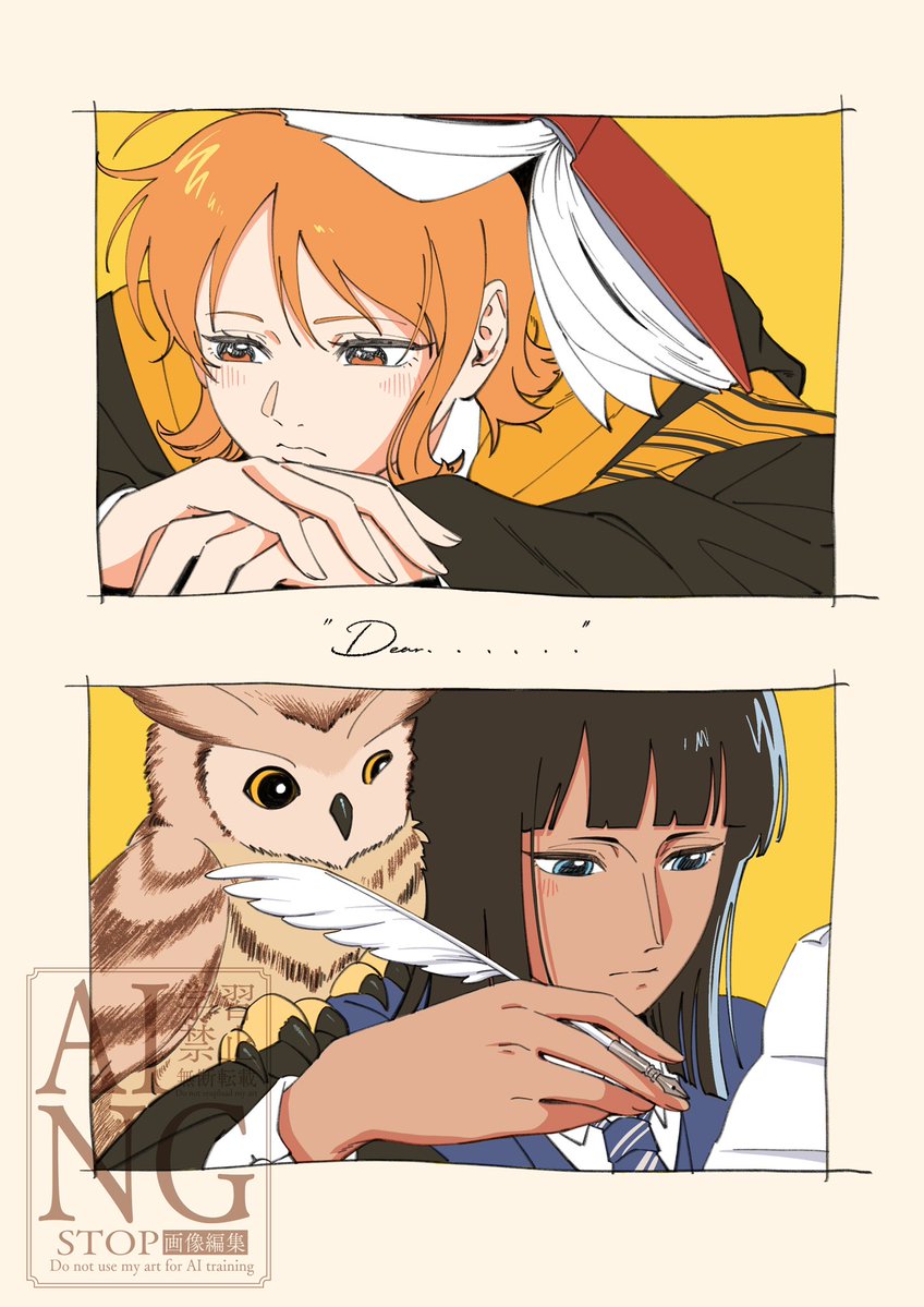 RacHeL_t_212's tweet photo. 💌
ナミロビナミ

（请不要争论角色分院和hp原作相关话题） https://t.co/nhTWD7fuUj