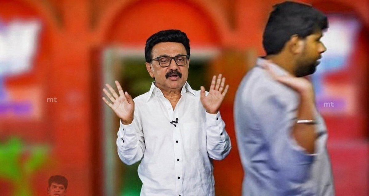 Netizon_Indian's tweet photo. @polimernews நீங்க எதிர்க்கட்சியா இருக்க கூட தகுதி இல்லன்னு மக்கள் தூக்கி எறிவதற்க்கான எல்லா வேலையும்  நல்லா செய்றீங்க சூப்பர்👌 https://t.co/enrIXb9Gjz
