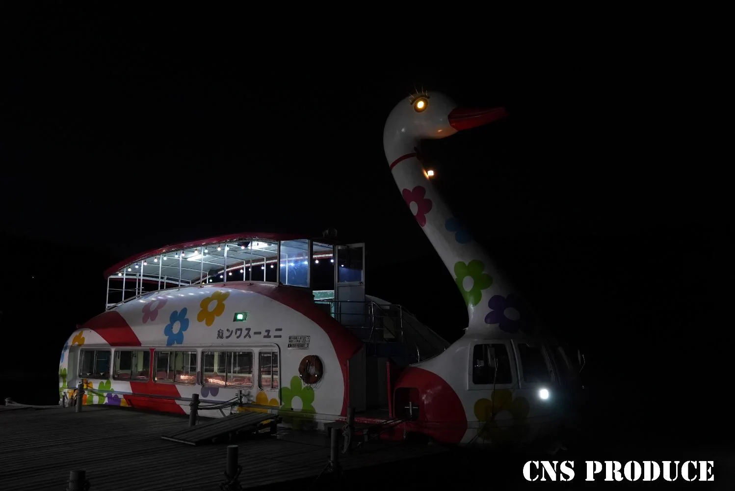 【キラキラ！エモい！】クリスマストレイン　光るムービングオブジェ CNS produce on X: 