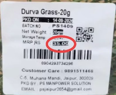 SantaniSubhajit's tweet photo. Seeing this, you too will say that nothing in this world is useless and people are short of money. 

Price of 20g Durva Grass is ₹35 😭

People are ordering this online too.🤦😭 https://t.co/dHPno9MoZ5