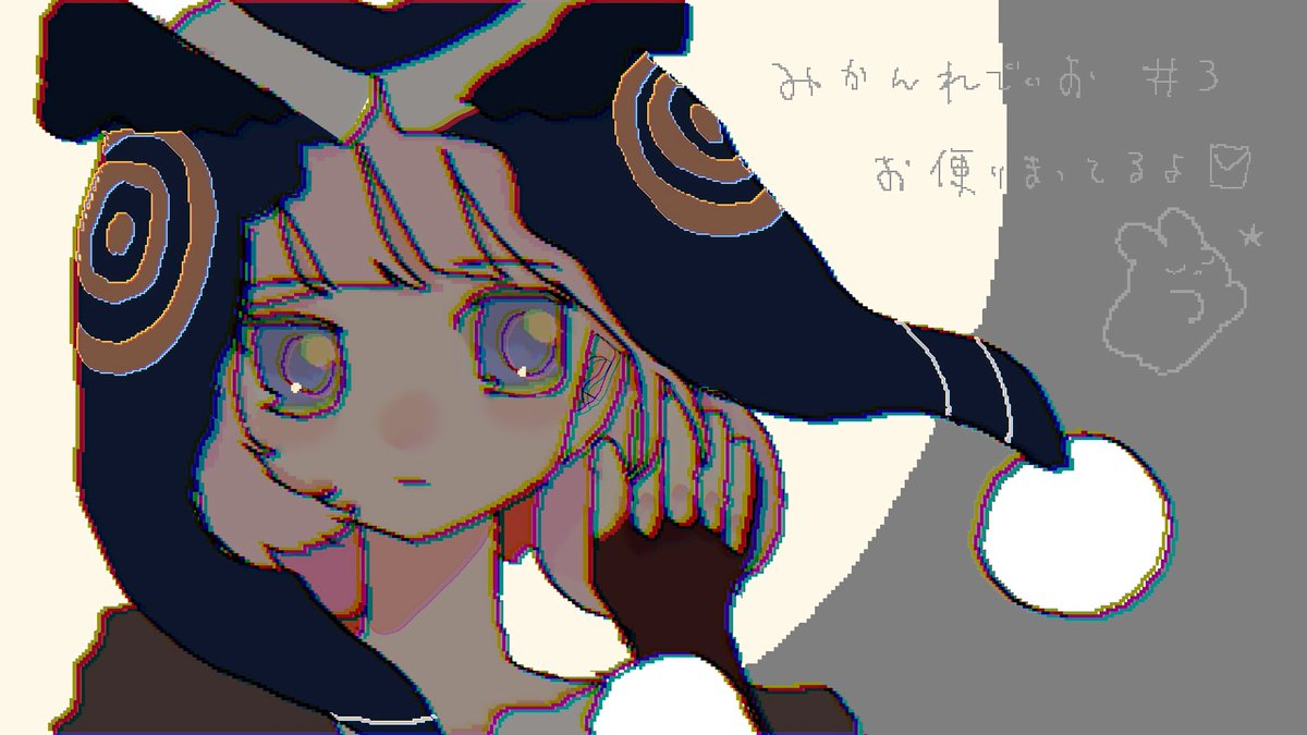 virtual_kaf's tweet photo. 【募集📢】

#みかんれでぃお
9月もお便りを募集させていただきます🍊.꙳

・今月のテーマ
『生活の中で見出した自分だけのライフハック』

実用的なものから、我流のおまじないまで大歓迎🧙‍♀️
今月はなんでも書き込み欄もつくってみたよ📨

ご投稿、お待ちしていますっꪔ̤̫🌕

https://t.co/yPvJHTt6KK https://t.co/QU9XFeXdrN