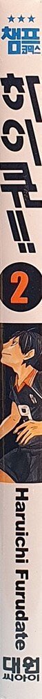 dearmyspiker's tweet photo. https://t.co/48eh2zmrdM