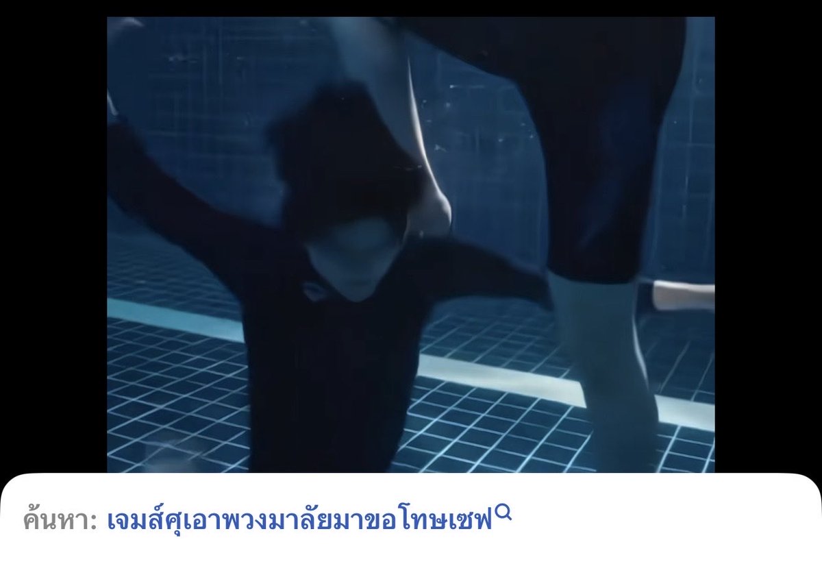 savewrg's tweet photo. @Jamessu_w แต่จุดเกือบจบว่านมาแล้วพี่ไนน์

#รักสุดใจนายแฟนบอยSeries
#MrFanboySeries https://t.co/Kxi4UTlTt9