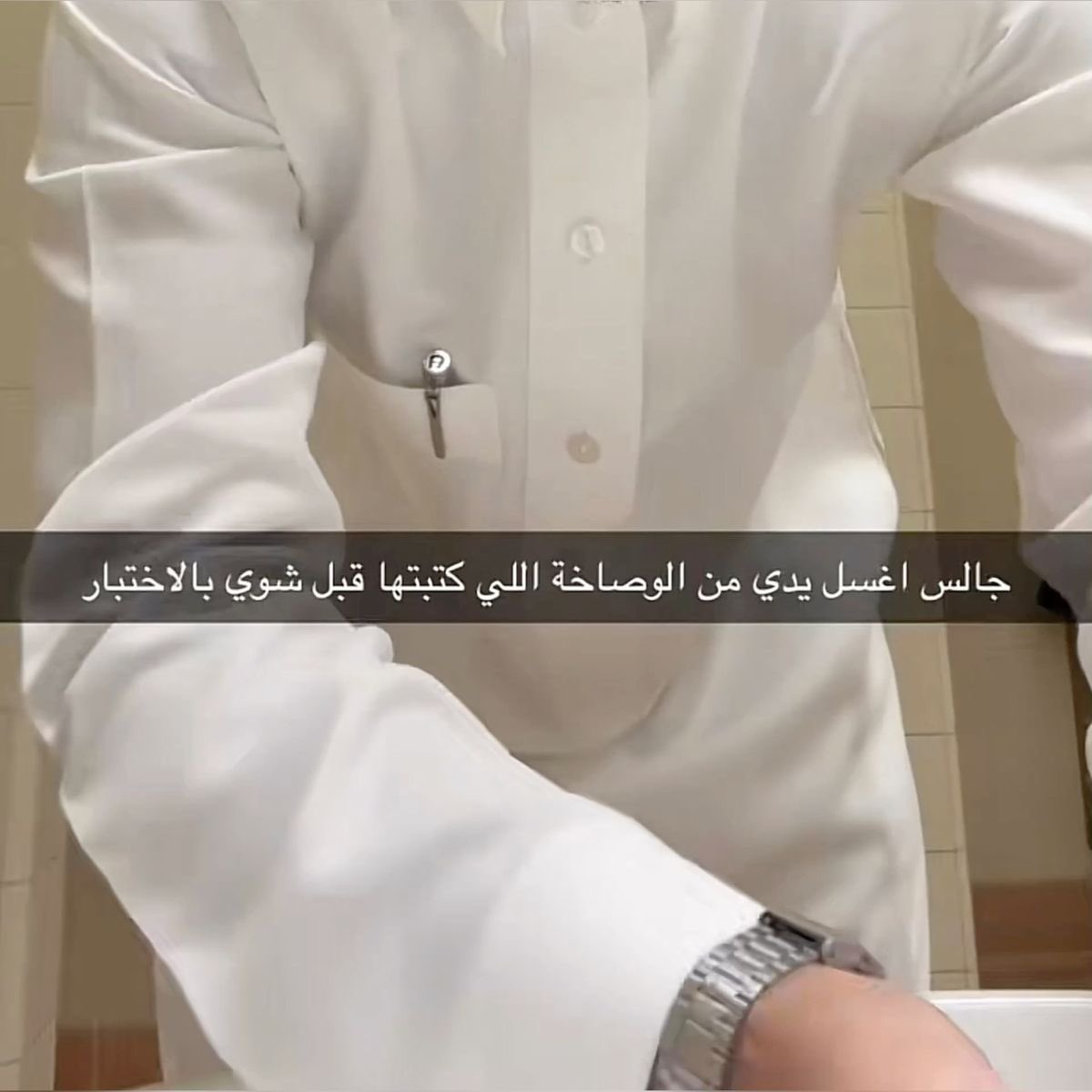 kun800's tweet photo. كويز اليوم https://t.co/i0g6kld5uC