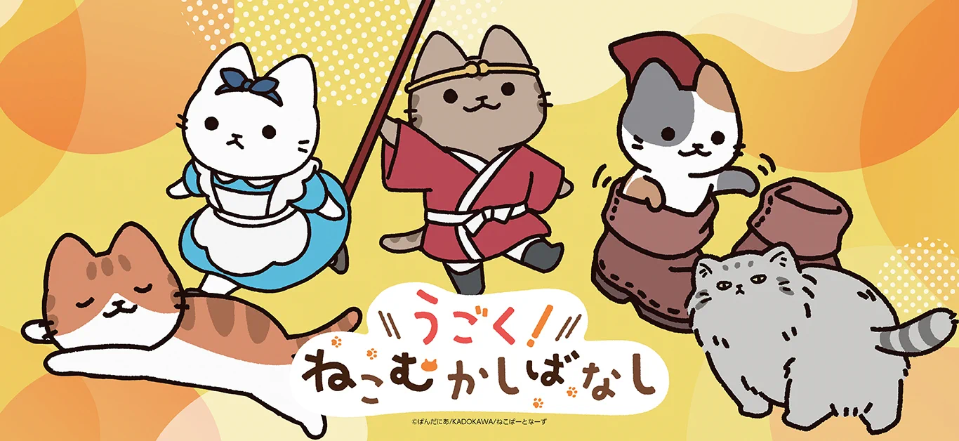 プリンセスカフェ&ショップ総合 on X: 