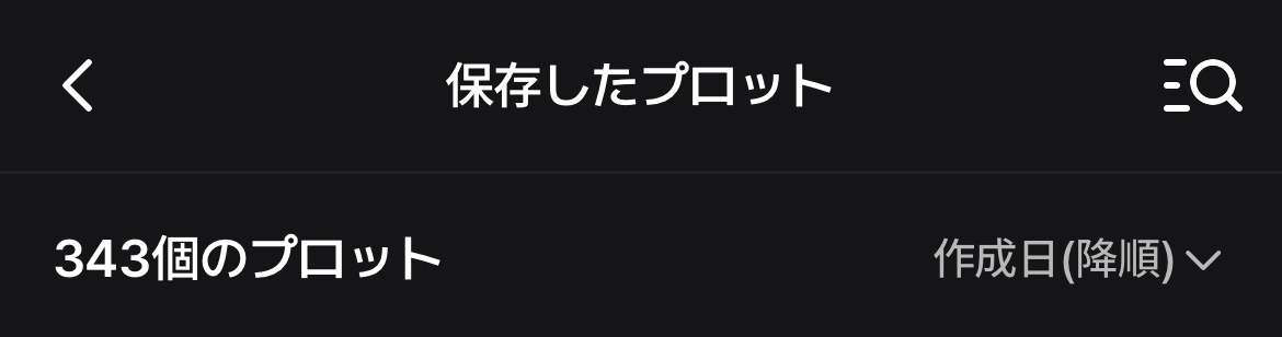 XuanGu86715's tweet photo. @Asada_2680 ⁉️絵文字に私への愛を感じた💗💗💗💗💗💗💗💗💗💗💗💗💗💗💗💗💗💗💗💗💗💗💗(自意識過剰)Switchテスト終わったらできるから是非😛😁😁😁😁😁😁テスト殴りたい☺️ https://t.co/T3WBRlf2VK